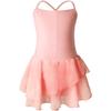 Girls Ballet Dance Costume Lightweight Tulle Skirt Leotard Kids Performance Practice