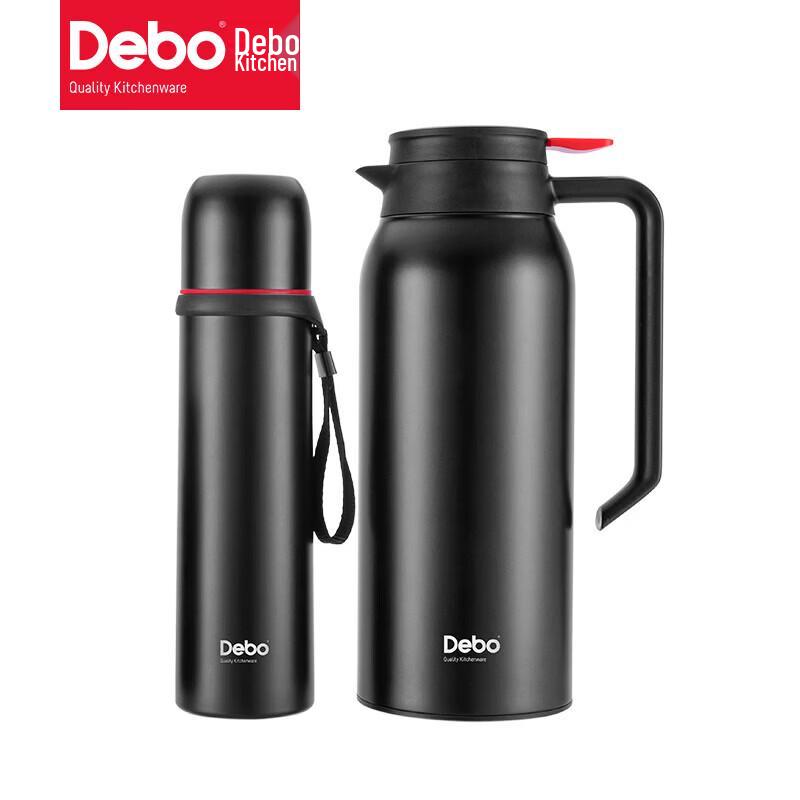 Debo Pearson Insulated Pot and Cup Set
