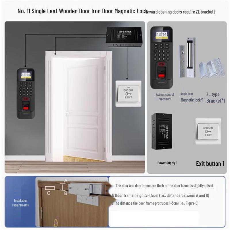 Hikvision Fingerprint Access Control System Kit