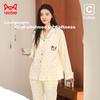 Miiow 100% Cotton Autumn Winter Long Sleeve Cardigan Cute Cartoon Loose Pajama Set