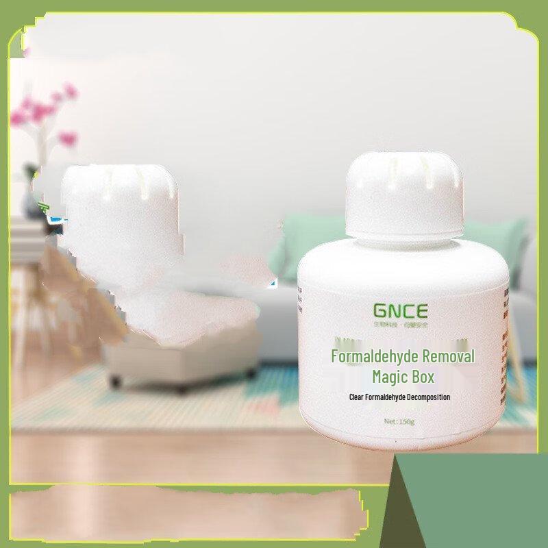 ZISIZ Gel Magic Box Car Air Purifier