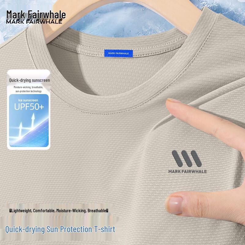 Mark Fairwhale Men s Quick-Dry Casual T-Shirt M
