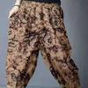 Retro Artistic Printed Cotton and Linen Lantern Pants for Women In Summer Elastic Waist Loose Flower Bud Pants Casual Cropped Pants