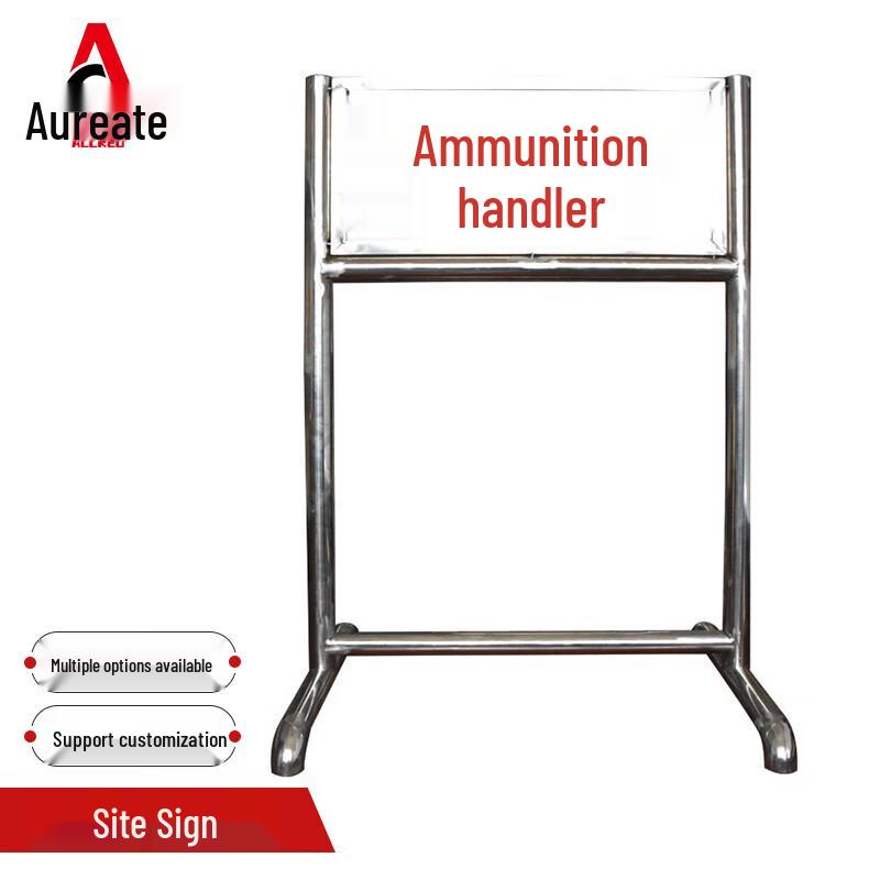 Aoruide Shooting Range Marker Sign