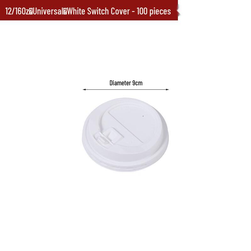 

Yang Ge Commercial Disposable Coffee Cups & Lids