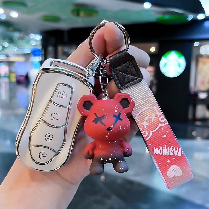 Car Key Case For Geely Tugella Fy11 Keychain Remote Protection Cover Shell Housing Ring Holder Fob Accessories