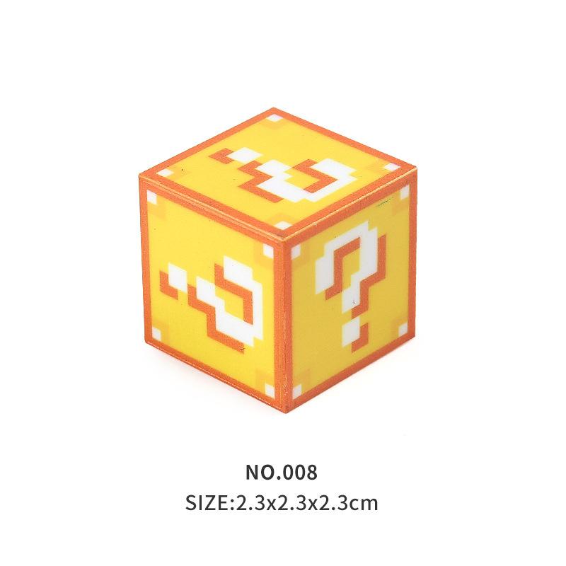 42 Square 2.3Cm Diy Magnetic Building Block Mosaic Toy