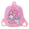 Adorable Cartoon Backpack For Kids Nylon Lightweight Cute School Bag