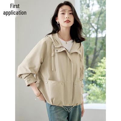 Kabáty a bundy – Bundy