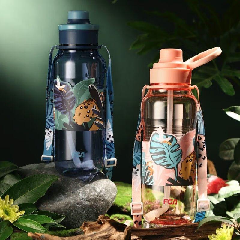FGA FAS7001 1500ml Large Capacity Water Bottle
