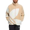 adidas Originals Trefoil Großes Logo Sherpa Fleece Gefütterte Jacke Braun HR3487