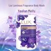 Lux Hydrating & Refreshing Shower Essentials Bundle