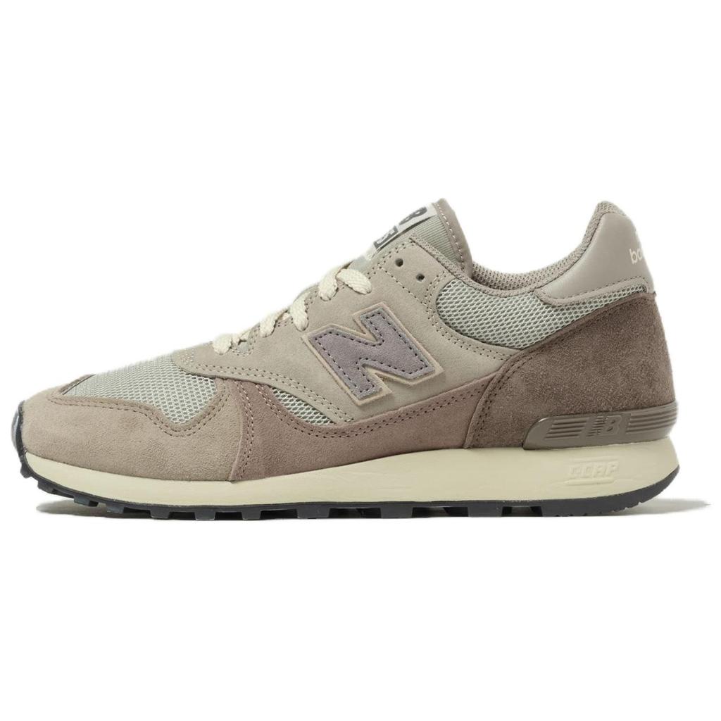 New Balance Auralee X New Balance 475 'London Fog' Sneakers U475AE