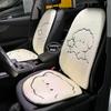 2023 New Winter Car Cushion Lambswool Warm Car Seat Covers Cute Black and White Dog  Car Accessories Interior