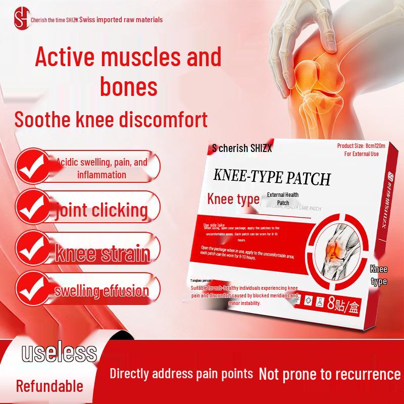 

Shi Zhenxi Knee Heating Patches