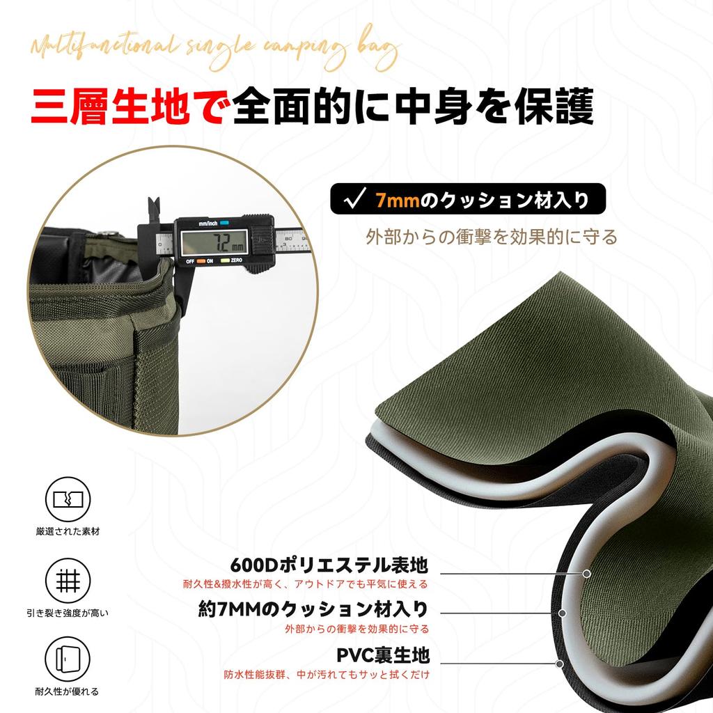 Soft Container, Camping Storage Box, Gear Case, Freestanding, Cushioned, PVC Lining, Dividers, Container Box, Outdoor Storage Case, BBQ (Black)