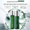 ONCUR Olive Essence Lotion 2.0 Refreshing Version 80ml