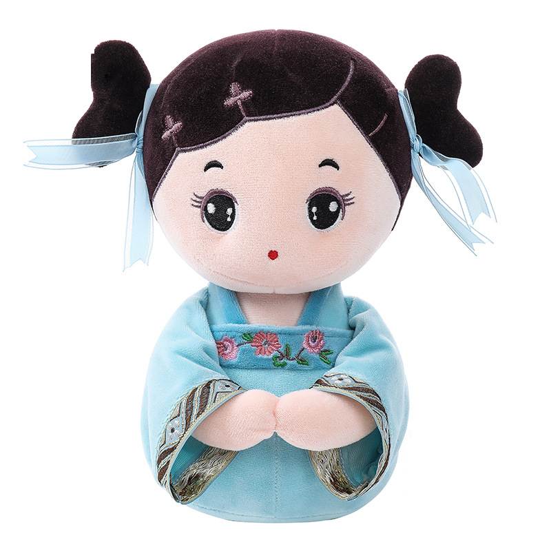 

Doll Classical Hanfu Costume Girl Embroidered Dolls Cute Gift Birthday синій