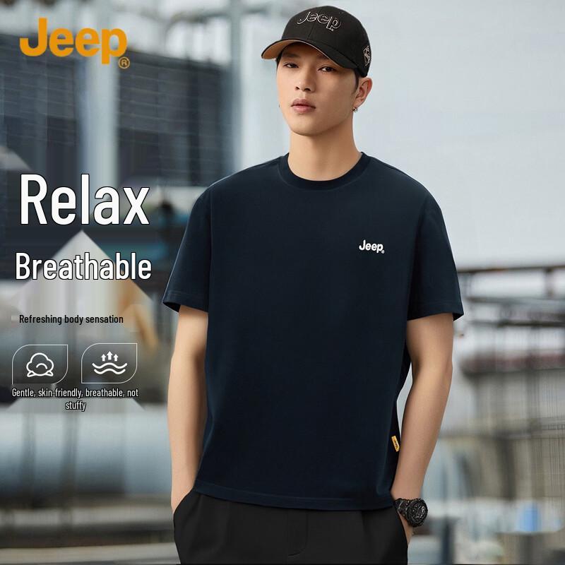 JEEP Men s Cooling Round Neck Short Sleeve Tee 2XL