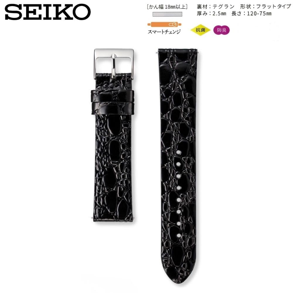 Watch Genuine Leather with Care Instructions [Seiko] Band, 18mm, Strap, Men's, (Black)