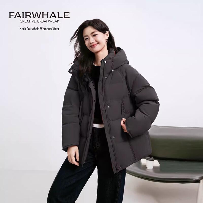 

Mark Fairwhale Women s Hooded Short Down Jacket M