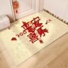 Crystal Velvet Floor Mat Entry Door DirtResistant Household Door Dust Removal NonSlip Mat Door Easy To Take Care Of Foot Pad