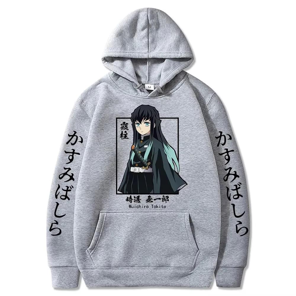 2025 New Funny Japan Anime Demon Slayer Women Hoodies Plus Size Sweatshirt Harajuku Muichiro Tokito Printed Hooded Girl Pullover