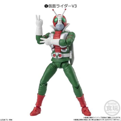 BANDAI Shodo-XX Kamen Rider 9 (10 pieces) Candy Toy/Chewing Gum (Kamen Rider Series)