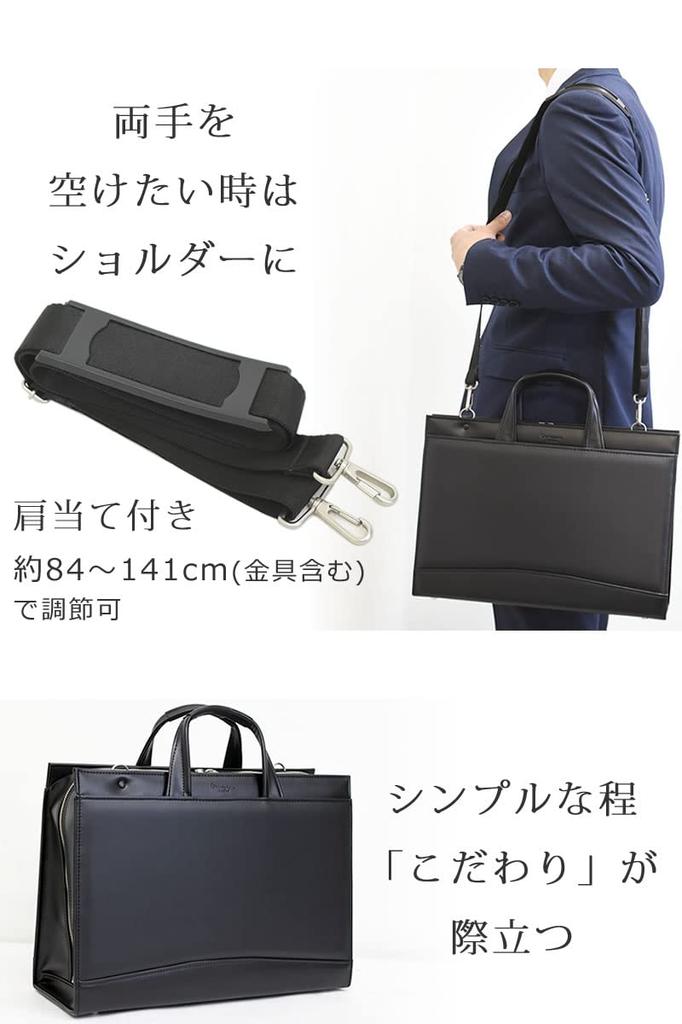 Memezawa Bags Business Bag, Large Capacity, Stylish, Sales, Cool Brand, Synthetic Leather, Lightweight, Commuting Briefcase, Simple, Freestanding,