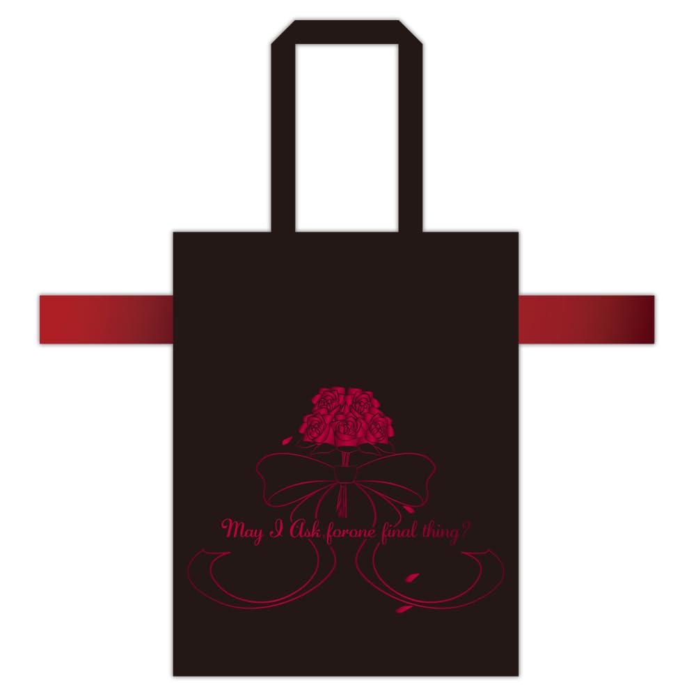 Хагоромо  Могу я попросить вас об одной последней услуге  Сумка-тоут с лентой Нет. 83284