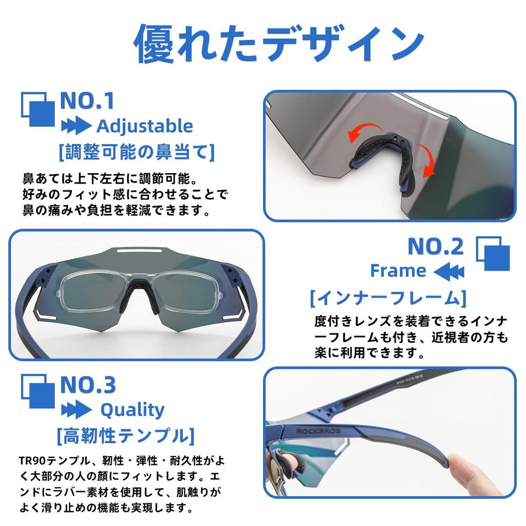 ROCKBROS TAC TR90 Polarized UV400 Polarized for Road and Daytime for Men and Women Sunglasses, Protection, Frameless, Ultralight, Lens, Bikes,