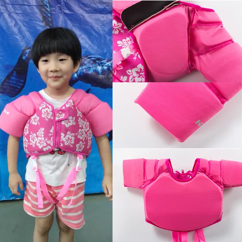 Buy Hisea Baby Swim Vest Life Jacket Kids Rafting Boating Infant Toddler Children Swimming