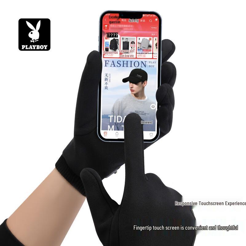 Playboy Unisex Winter Touchscreen Cycling Gloves