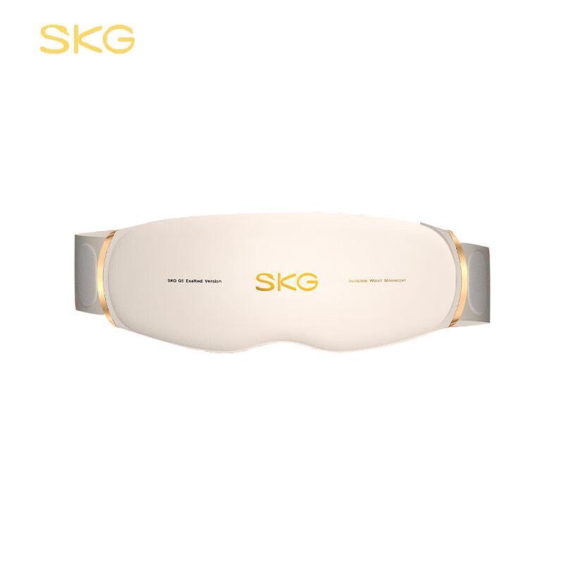 SKG G5 Waist and Abdomen Pulse Massager
