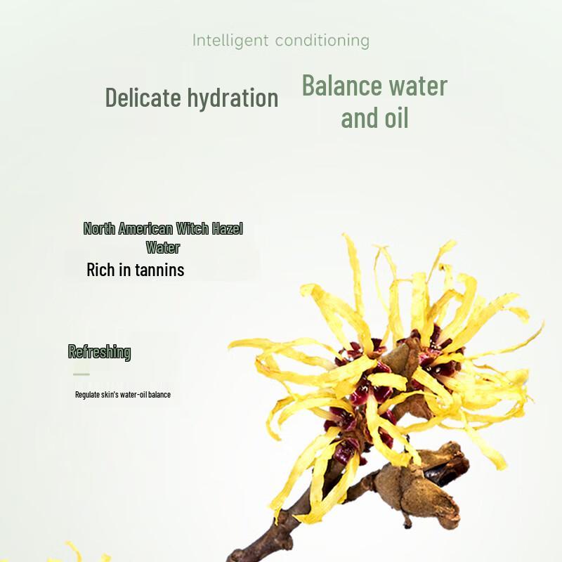 A'Gensn Olive Essence Serum