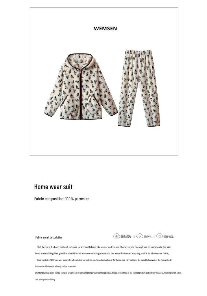 Women's Floral Double-Sided Coral Fleece Pajama Set - Thick, Loose, Fluffy Winter Home Wear