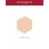 INTEGRATE makeup base mineral base BB