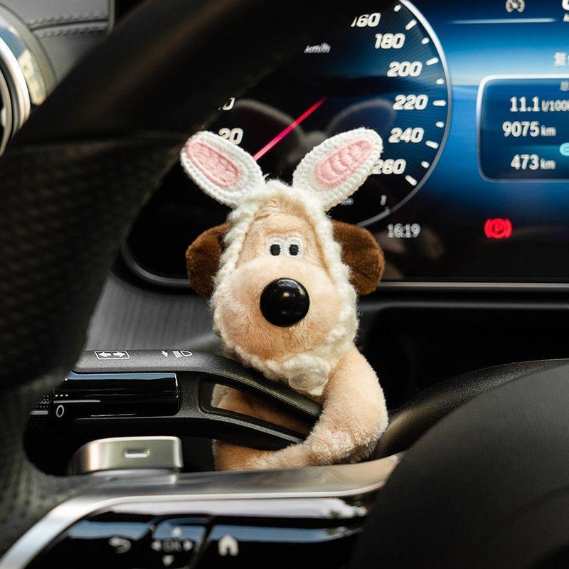 Auto-Dekorationspuppen, Piloten-Pawdog-Lenklichter, Scheibenwischer-Yellow-Schild-Ornament, niedlicher Schleifenhund, Auto-Wischer-Puppe, Innenzubehör