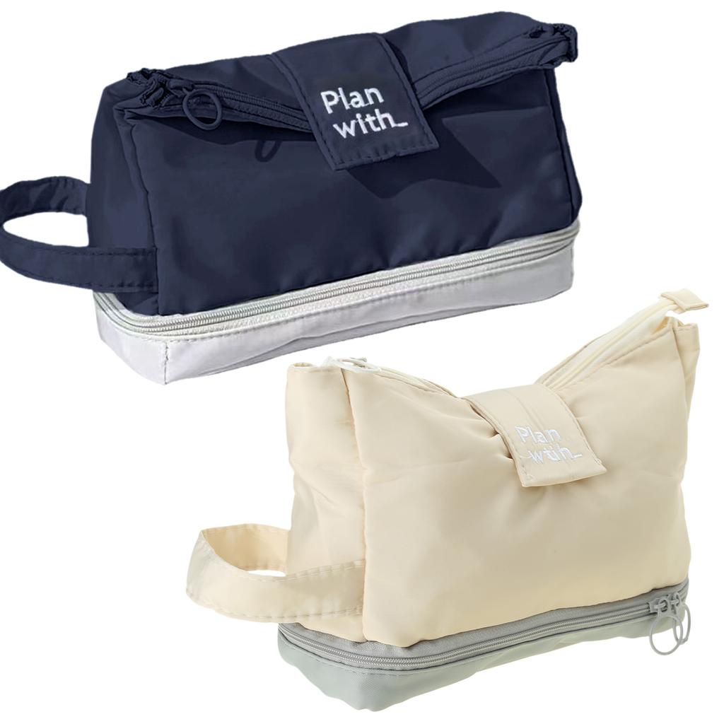 Large Capacity Pencil Pouch Double Layer Pencil Case Foldable Pen Bag Simple Pencil Bag Back To School Supplies