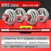 Adjustable Solid Iron Olympic Dumbbell & Barbell Set
