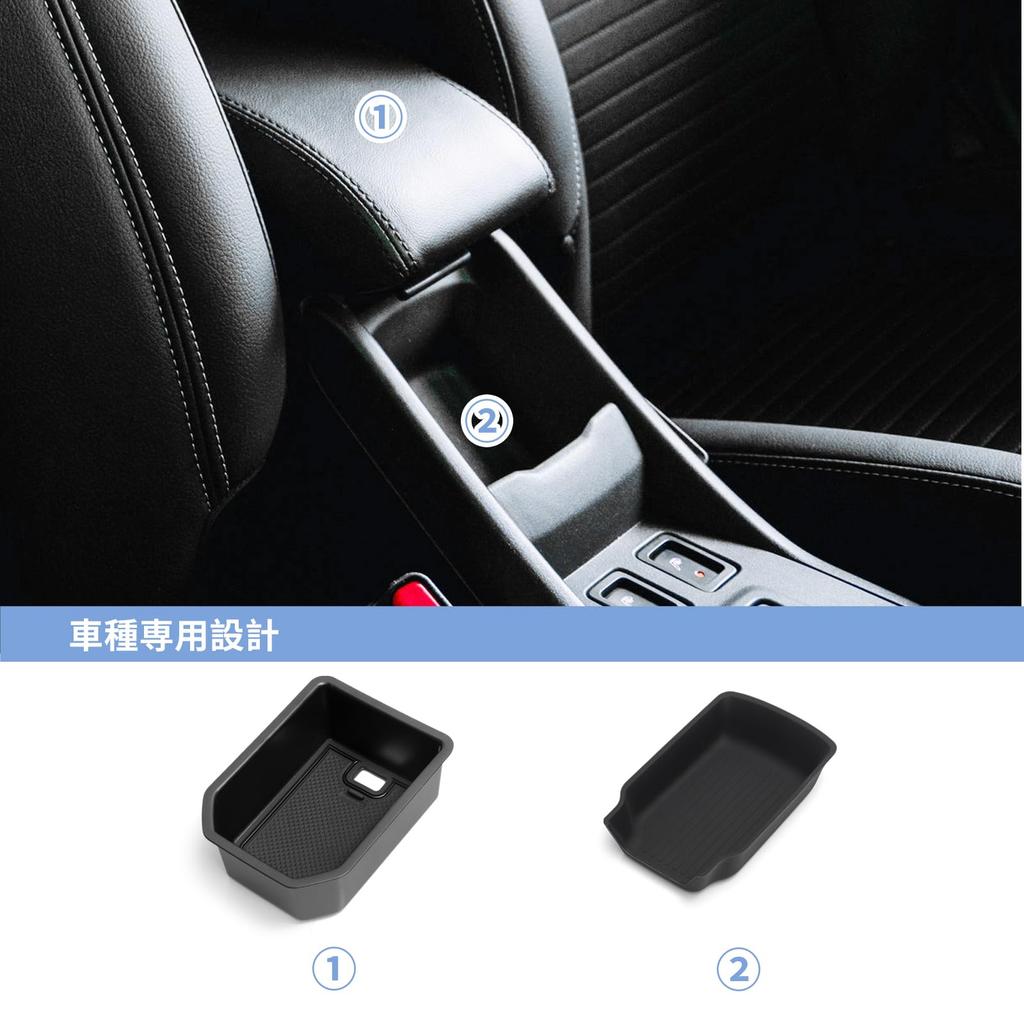ZUNDUO Console Box and Console Tray for Suzuki New Fronx October 2024 Armrest Center Handbrake Storage Small Item Fronx Interior Storage Protective