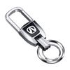 Zinc Alloy Keyring for BAIC Weiwang M-Series Car Keys