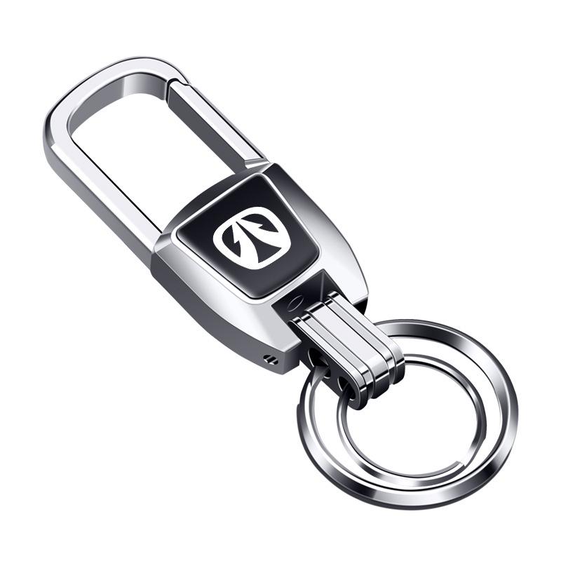 Zinc Alloy Keyring for BAIC Weiwang M-Series Car Keys