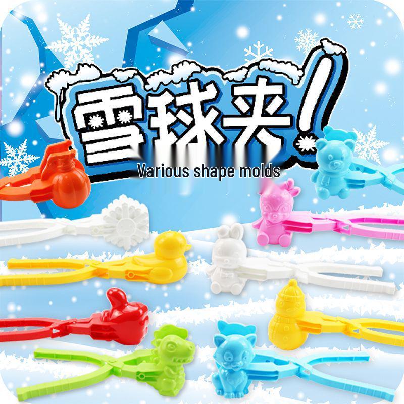 

Детский уличный зимний набор для интерактивной игры в снежки