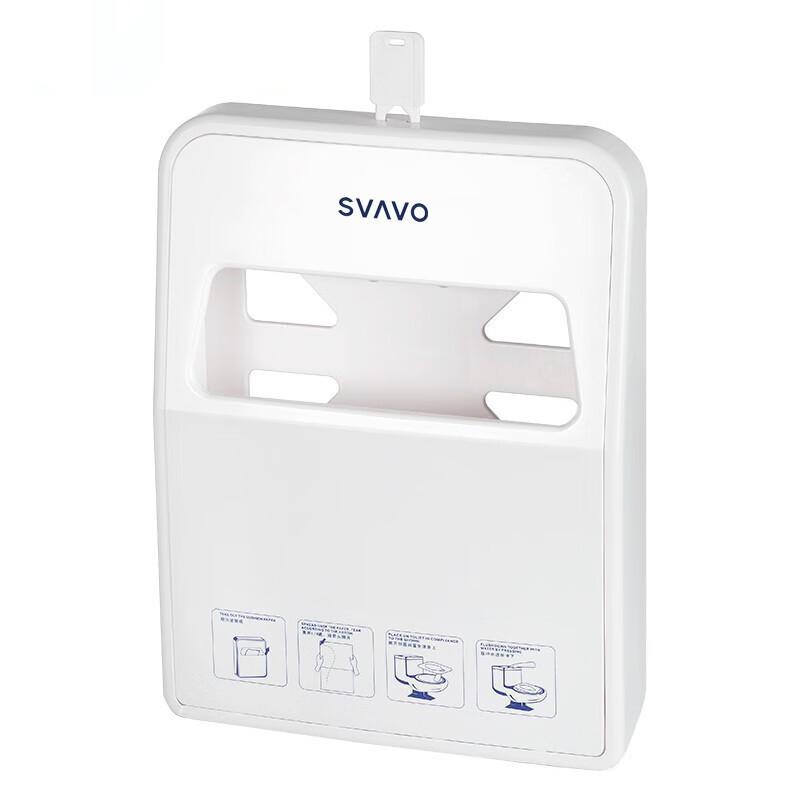 Ruiwo Disposable Toilet Seat Cover Dispenser