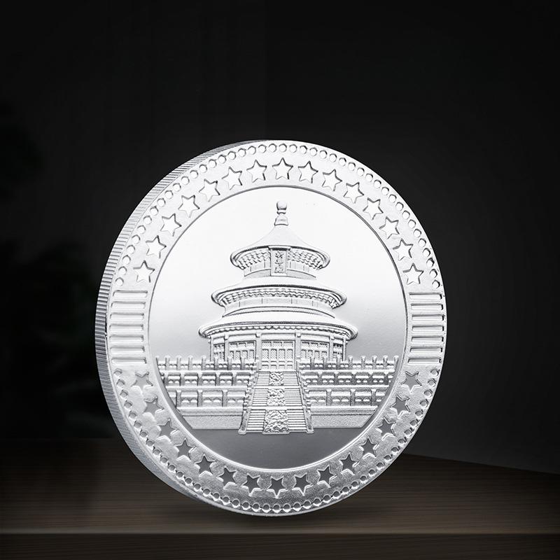 Chinese Style Zodiac Tiger Head Silver Plated Commemorative Coin Collectible Animals Embossed Dragon Tiger Fighting Feng Shui Gold Coin