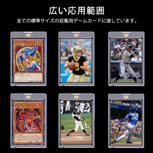 Set of 6 Magnetic Card Loaders, 35pt UV Protection, for Trading Cards, Protective Cases, Collections, Magnetic, One-Touch, Clear, Protective Storage