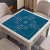 Brangdy Square Diatom Mud Card Game Tablecloth