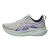 Asics Glideride Max 2 Comfortable Breathable Running Shoes Men sneaker Gray Green 1011C156-400