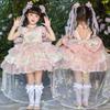 Sommer Lolita Prinzessinnenkleid für Mädchen - Flauschiger Miss Geburtstag Schleppenrock